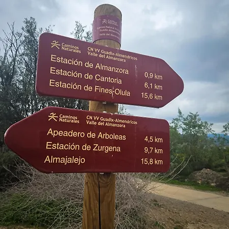 Cortijo El Ancla Albox